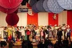 Freunde und Bekannte Bild 21